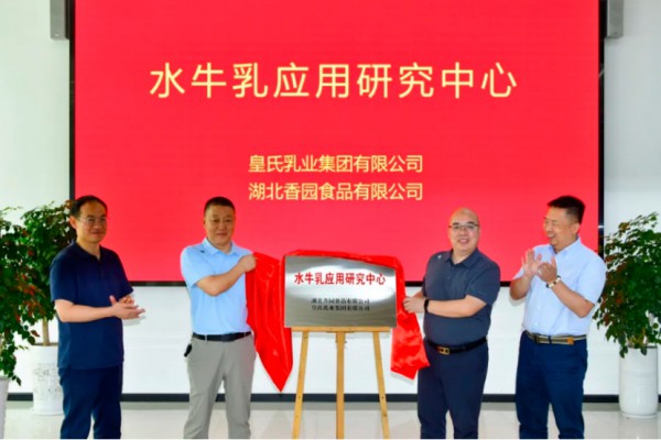 伊利、蒙牛、君乐宝、皇氏……乳企打响B端市场争夺战！