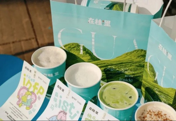伊利、蒙牛、君乐宝、皇氏……乳企打响B端市场争夺战！