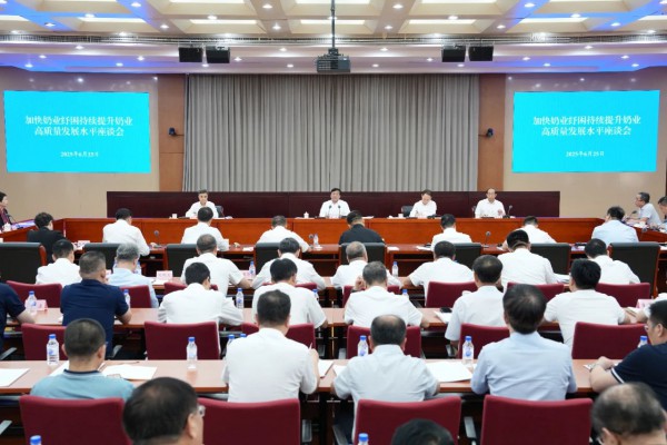 农业农村部：奶业纾困，要从这些方面下功夫！