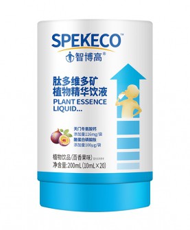 智博高肽多维多矿植物精华饮液：矿维同补。助力飞速成长！