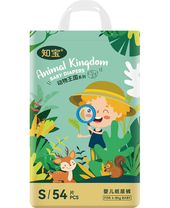 我懂宝宝动物王国纸尿裤：绵云触感，软软包围升级制柔工艺！