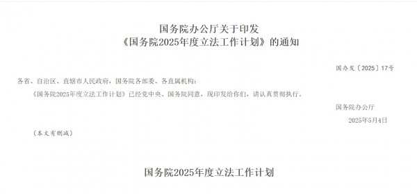 羊奶粉直销是破局良方还是饮鸩止渴？