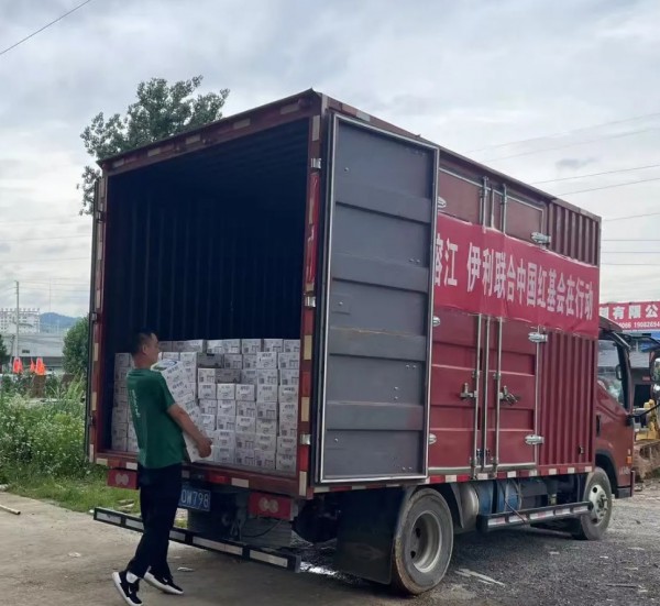 伊利、蒙牛驰援贵州榕江；这家乳企上半年预亏8-10亿；天猫618，这些乳制品卖得更好……