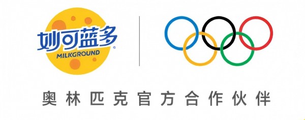 伊利、蒙牛驰援贵州榕江；这家乳企上半年预亏8-10亿；天猫618，这些乳制品卖得更好……