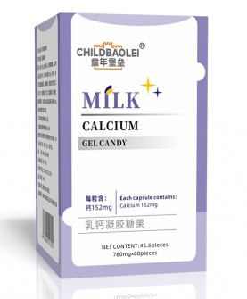 童年堡垒乳钙凝胶糖果：新一代补钙卷王，守护孩子成长每一步！