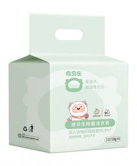 修贝乐高端婴童日清系列：守护宝宝健康每一天！