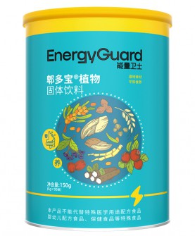 能量卫士郫多宝植物固体饮料：守护宝宝健康成长的草本力量！