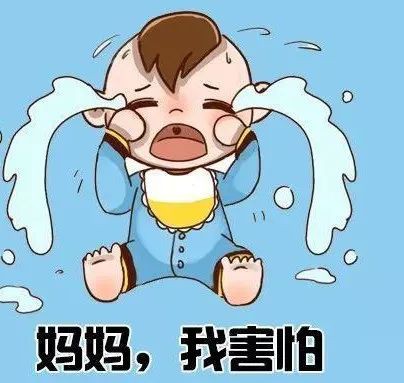 宝宝受惊吓了 怎么办 ？