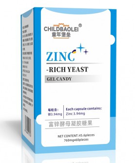 童年堡垒富锌酵母凝胶糖果：守护孩子健康成长的营养卫士！