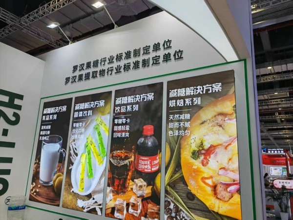 “体重管理年”引爆千亿市场！三大产品路线谁是赢家？