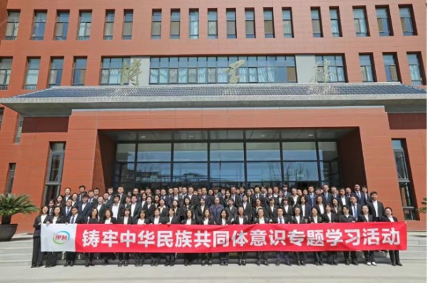 党建引领强根基 创新驱动促发展——伊利集团党委“六个一”“六带头”行动锻造奶业高质量发展新动能
