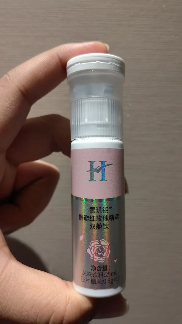 营养品剂型创新战升级：胶囊里藏乾坤，瓶子中有玄机