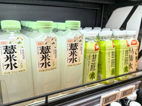 中式养生水：各路资本给年轻人熬煮的新鸡汤