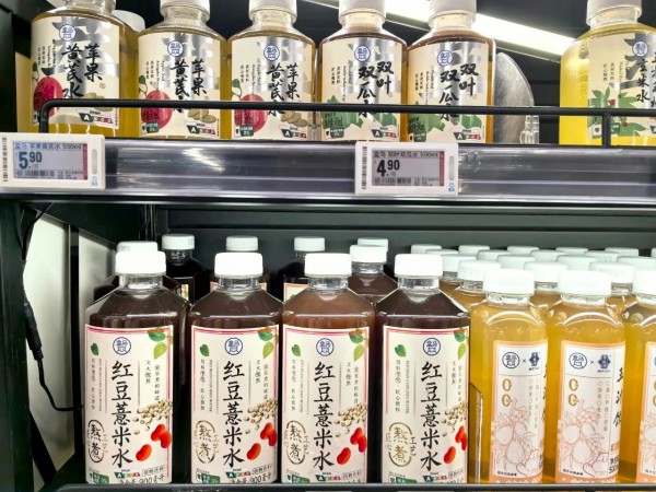 中式养生水：各路资本给年轻人熬煮的新鸡汤