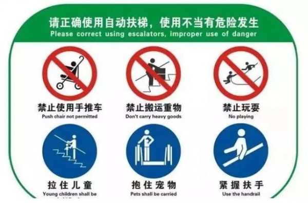 用婴儿车推小宝宝，不注意这些，孩子可是会有生命危险的！