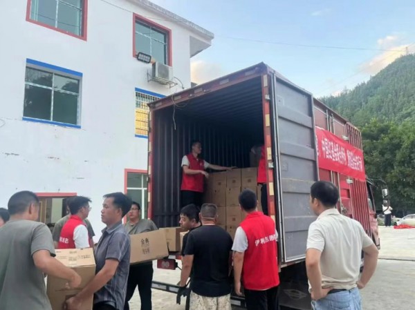 守护榕江，伊利联合中国红十字基金会、腾讯基金会让营养捐赠精准送达！