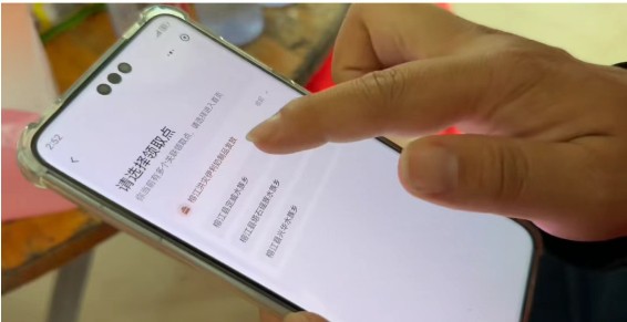 守护榕江，伊利联合中国红十字基金会、腾讯基金会让营养捐赠精准送达！