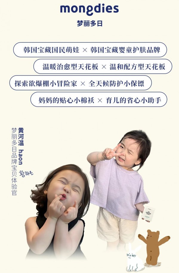 倒计时7天！2025 CBME超全逛展攻略送上！速速收藏（内含展位图+展商名录+打卡福利）