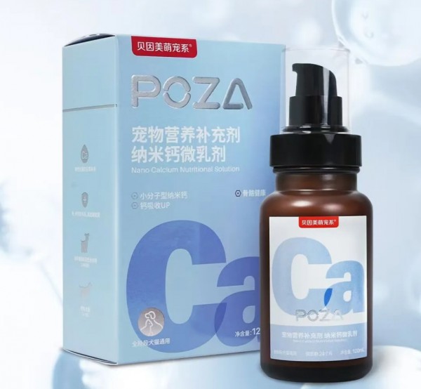 这个万亿级市场，伊利、妙可蓝多、贝因美、越秀乳业等已经布局！
