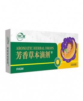 中仁堂芳香草本滴剂FRGM：天然草本解热，守护呼吸健康！