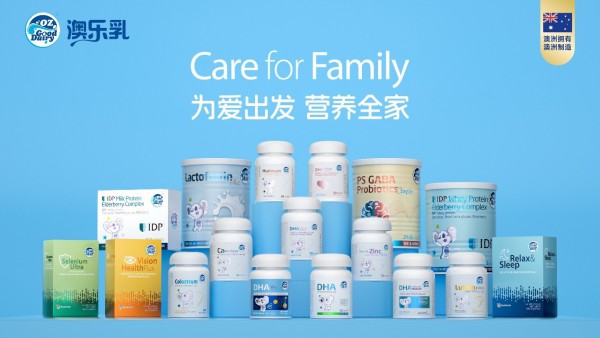 澳乐乳有机硒胶囊重磅上市：科学补硒，焕发活力