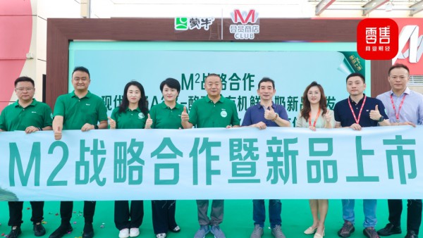 伊利集团、蒙牛乳业分别和谁达成了合作？新希望乳业、皇氏集团各自投资了什么新公司？这家乳企披露2024年分红计划……