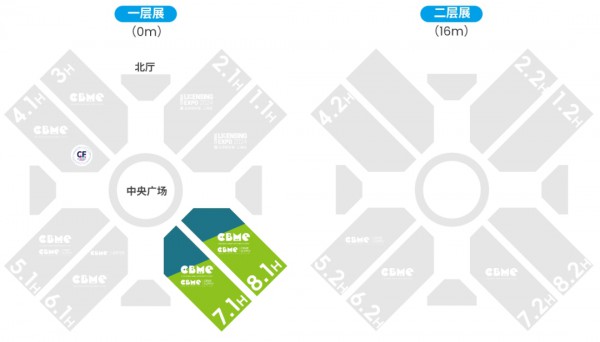CBME品牌攻略 | 超30+营养品将亮相，先睹为快！