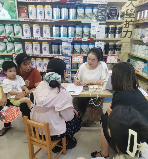 施儿佳健康公益行•专业守护