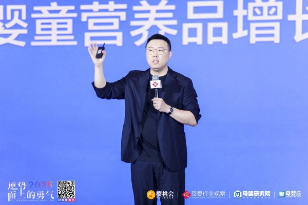 奇鹤品牌CEO唐世如：以“动销”为核心，构建营养品增长新生态