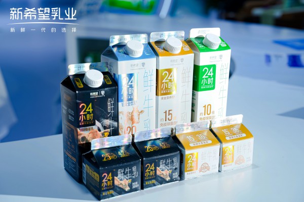 “以鲜为美”，新希望乳业助推奶业2030奋进“焕新”！