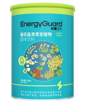 能量卫士菊花晶清清宝：8味草本食材科学配比，守护宝宝健康不上火！