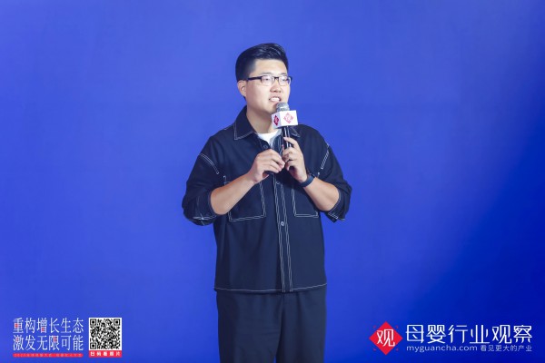 重构增长生态，激发无限可能！2025母婴红人大会干货全览