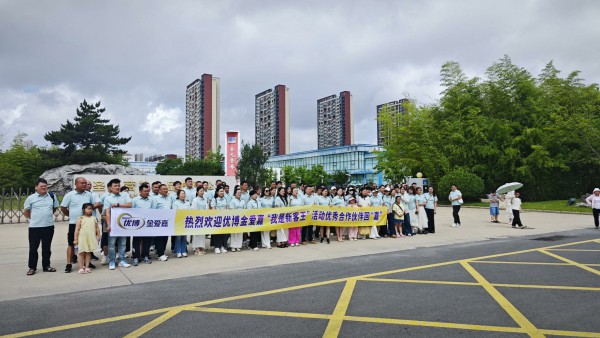 上半年“开新仗”告捷，上半年“开新仗”告捷，优博金爱嘉下半年剑指4点再突破下半年剑指4点再突破