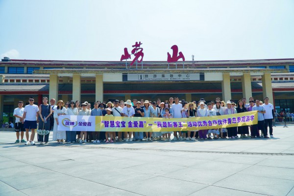 上半年“开新仗”告捷，上半年“开新仗”告捷，优博金爱嘉下半年剑指4点再突破下半年剑指4点再突破