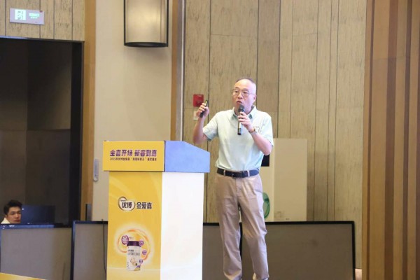 上半年“开新仗”告捷，上半年“开新仗”告捷，优博金爱嘉下半年剑指4点再突破下半年剑指4点再突破