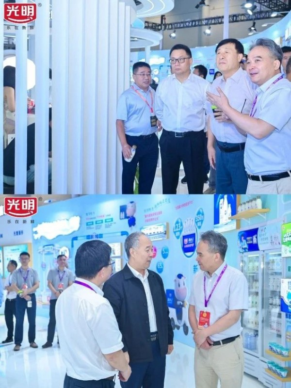 光明乳业品质领“鲜”第十六届中国奶业大会，创新驱动“鲜活”新高度与高质量发展引擎！