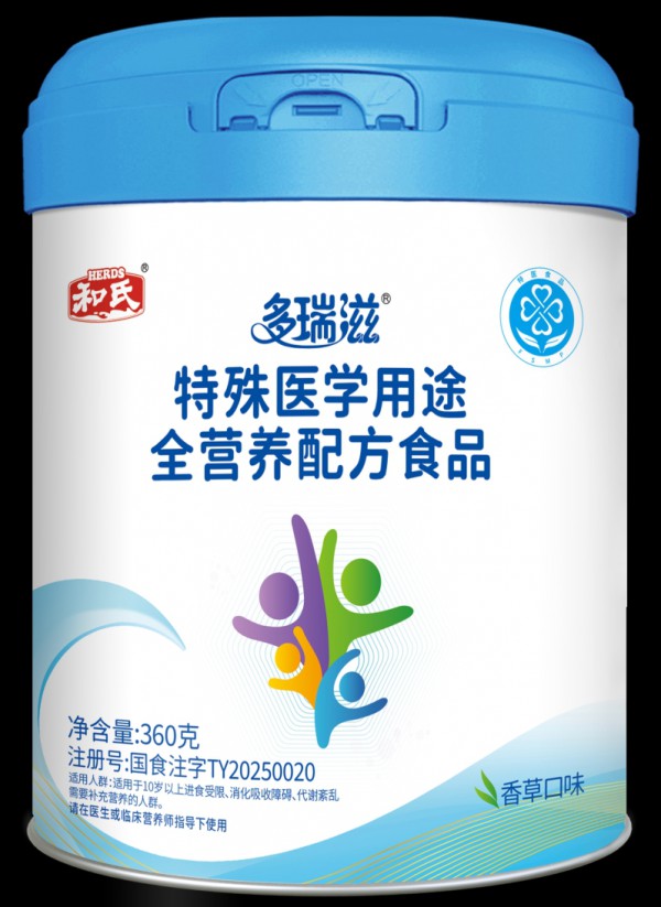 特医新品 震撼上市 |多瑞滋特医全营养配方食品 开启动植物双蛋白营养新篇章