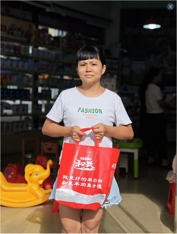 特医新品 震撼上市 |多瑞滋特医全营养配方食品 开启动植物双蛋白营养新篇章