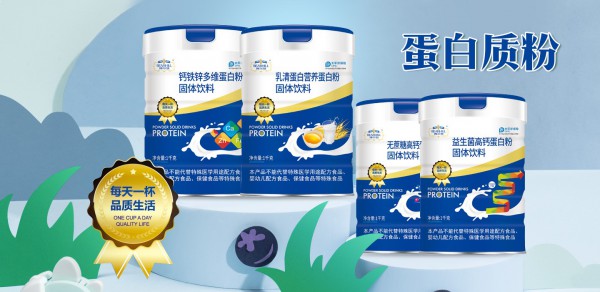南昌市多嘉爱婴童用品有限公司与婴童品牌网续约合作，为中国宝宝提供更优质的婴幼儿营养食品和服务！