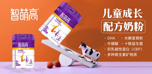 南昌市多嘉爱婴童用品有限公司与婴童品牌网续约合作，为中国宝宝提供更优质的婴幼儿营养食品和服务！