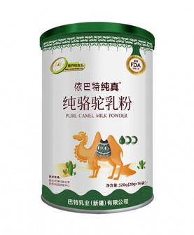 依巴特纯真纯骆驼乳粉：源自塔额盆地的天然营养珍品！