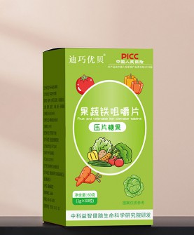 迪巧优贝果蔬铁咀嚼片：宝宝补铁新选择，妈妈育儿好帮手！
