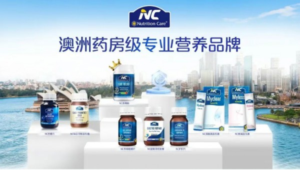 伊利出席第八届中澳工商界首席执行官圆桌会 助力中澳经贸合作提速升级