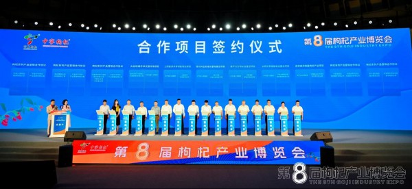 资源整合+优势互补，伊利与这家企业签约合作！