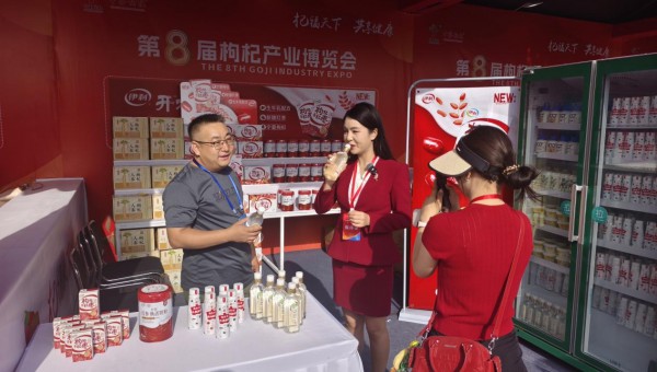 资源整合+优势互补，伊利与这家企业签约合作！