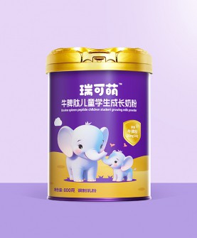 圣元（瑞可萌）牛脾肽儿童学生成长奶粉：为孩子的健康成长保驾护航！