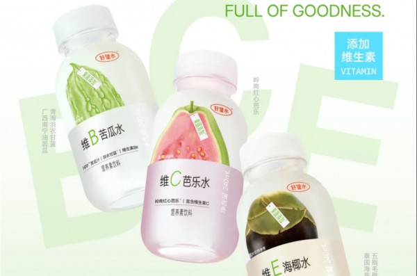 一周要闻|FDA批准天然蓝色色素；工业发酵领域6项行标发布；万益蓝、好望水、朝日等上新
