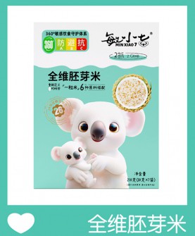 敏小七全维胚芽米：重新定义宝宝的第一口营养！