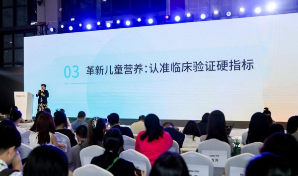 打破“纸上谈兵”，inne打响儿童营养行业临床实证“第一枪”！