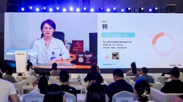 打破“纸上谈兵”，inne打响儿童营养行业临床实证“第一枪”！